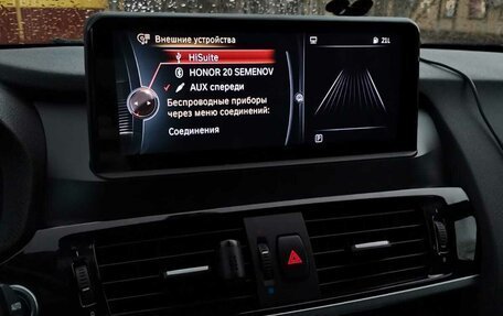 BMW X3, 2014 год, 2 600 000 рублей, 4 фотография