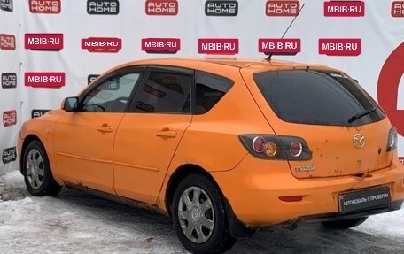 Mazda 3, 2005 год, 444 990 рублей, 6 фотография