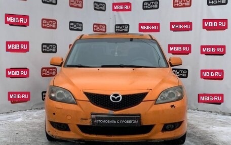 Mazda 3, 2005 год, 444 990 рублей, 2 фотография