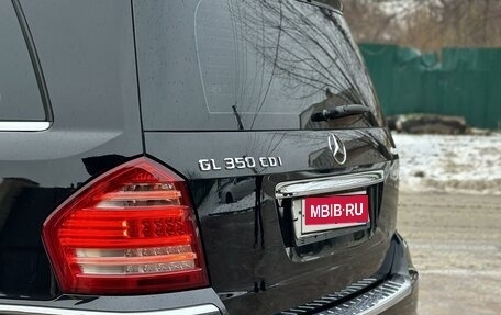 Mercedes-Benz GL-Класс, 2010 год, 2 500 000 рублей, 16 фотография
