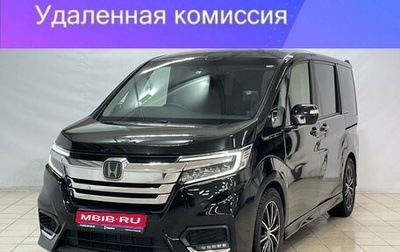 Honda Stepwgn IV, 2019 год, 3 199 000 рублей, 1 фотография