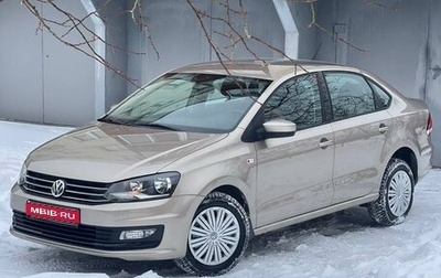 Volkswagen Polo VI (EU Market), 2016 год, 1 600 000 рублей, 1 фотография