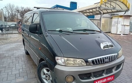 Hyundai Starex I рестайлинг, 2003 год, 650 000 рублей, 1 фотография
