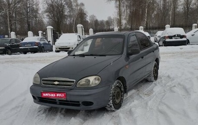 Chevrolet Lanos I, 2008 год, 230 000 рублей, 1 фотография