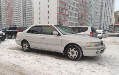 Toyota Corona IX (T190), 1998 год, 490 000 рублей, 1 фотография
