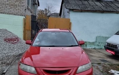 Mazda Atenza II, 2003 год, 490 000 рублей, 1 фотография