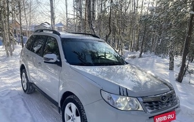 Subaru Forester, 2012 год, 1 500 000 рублей, 1 фотография