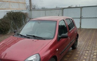 Renault Clio III, 2003 год, 395 000 рублей, 1 фотография