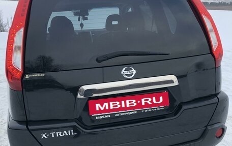 Nissan X-Trail, 2013 год, 1 650 000 рублей, 4 фотография