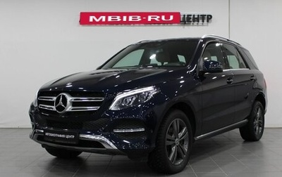 Mercedes-Benz GLE, 2017 год, 4 490 000 рублей, 1 фотография