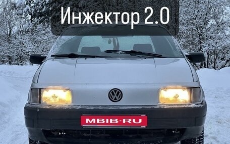 Volkswagen Passat B3, 1988 год, 110 000 рублей, 1 фотография