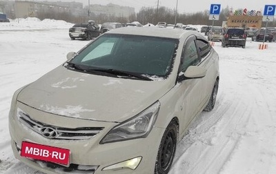 Hyundai Solaris II рестайлинг, 2014 год, 1 400 000 рублей, 1 фотография