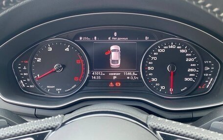 Audi A5, 2019 год, 4 000 000 рублей, 21 фотография