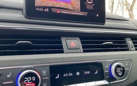 Audi A5, 2019 год, 4 000 000 рублей, 24 фотография