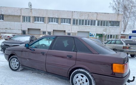 Audi 80, 1989 год, 199 999 рублей, 5 фотография