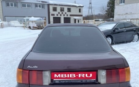 Audi 80, 1989 год, 199 999 рублей, 7 фотография