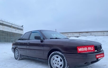 Audi 80, 1989 год, 199 999 рублей, 3 фотография