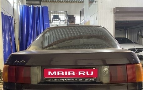 Audi 80, 1989 год, 199 999 рублей, 8 фотография