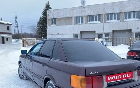 Audi 80, 1989 год, 199 999 рублей, 9 фотография