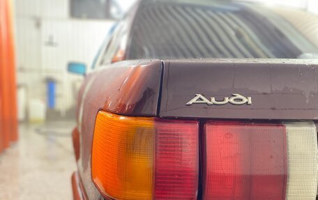 Audi 80, 1989 год, 199 999 рублей, 27 фотография