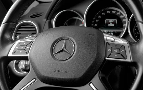Mercedes-Benz C-Класс, 2013 год, 1 819 000 рублей, 12 фотография