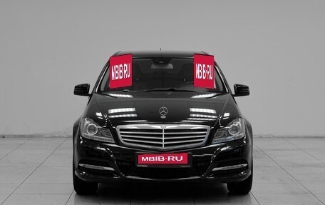 Mercedes-Benz C-Класс, 2013 год, 1 819 000 рублей, 3 фотография