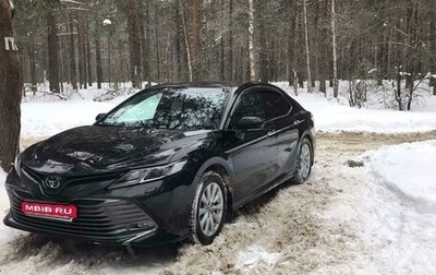 Toyota Camry, 2018 год, 3 470 000 рублей, 1 фотография