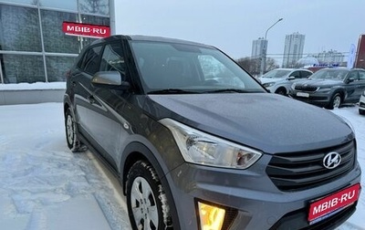 Hyundai Creta I рестайлинг, 2019 год, 1 838 000 рублей, 1 фотография