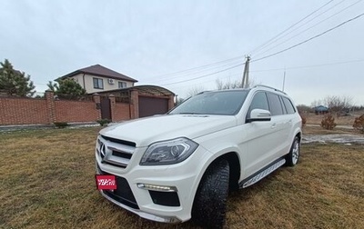Mercedes-Benz GL-Класс, 2014 год, 5 100 000 рублей, 1 фотография