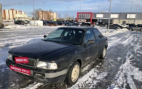 Audi 80, 1991 год, 160 000 рублей, 4 фотография