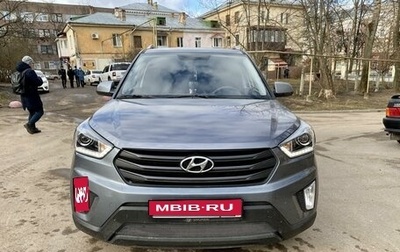Hyundai Creta I рестайлинг, 2020 год, 1 800 000 рублей, 1 фотография