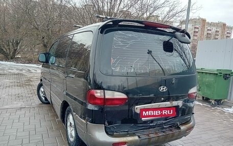 Hyundai Starex I рестайлинг, 2003 год, 650 000 рублей, 15 фотография