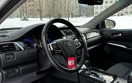 Toyota Camry, 2015 год, 2 070 000 рублей, 17 фотография