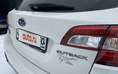 Subaru Outback IV рестайлинг, 2015 год, 2 480 000 рублей, 10 фотография