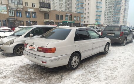 Toyota Corona IX (T190), 1998 год, 490 000 рублей, 2 фотография