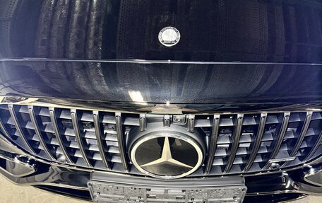 Mercedes-Benz S-Класс AMG, 2023 год, 28 500 000 рублей, 13 фотография