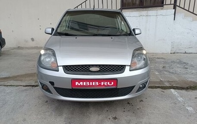Ford Fiesta, 2008 год, 469 000 рублей, 1 фотография