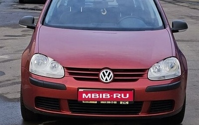 Volkswagen Golf V, 2006 год, 785 000 рублей, 1 фотография