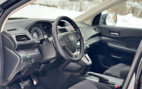 Honda CR-V IV, 2012 год, 1 860 000 рублей, 10 фотография