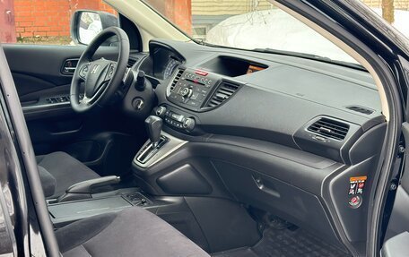 Honda CR-V IV, 2012 год, 1 860 000 рублей, 11 фотография