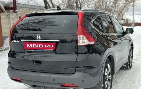Honda CR-V IV, 2012 год, 1 860 000 рублей, 7 фотография
