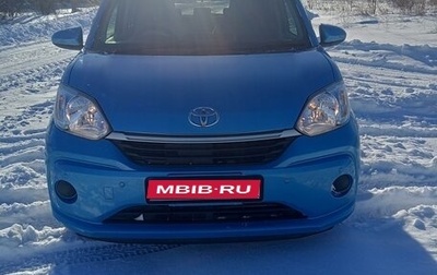 Toyota Passo III, 2019 год, 1 020 000 рублей, 1 фотография