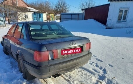Audi 80, 1993 год, 130 000 рублей, 3 фотография