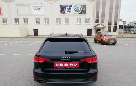 Audi A4, 2016 год, 2 950 000 рублей, 4 фотография