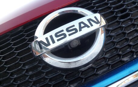 Nissan Note II рестайлинг, 2019 год, 1 050 000 рублей, 2 фотография