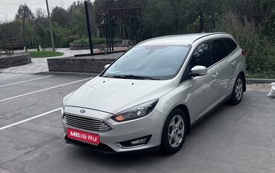Ford Focus III, 2019 год, 1 802 000 рублей, 1 фотография