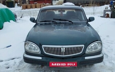 ГАЗ 31105 «Волга», 2004 год, 155 000 рублей, 1 фотография