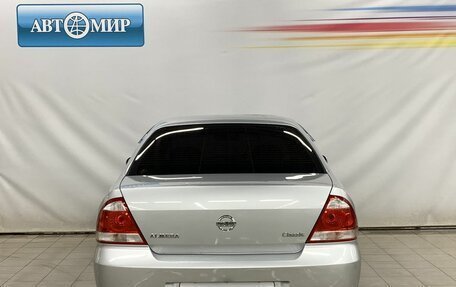Nissan Almera Classic, 2011 год, 650 000 рублей, 6 фотография