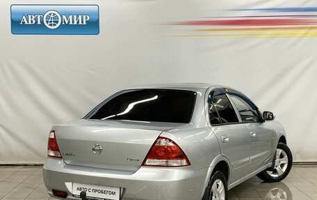 Nissan Almera Classic, 2011 год, 650 000 рублей, 5 фотография