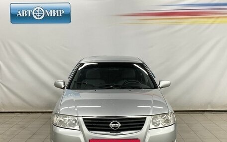 Nissan Almera Classic, 2011 год, 650 000 рублей, 2 фотография
